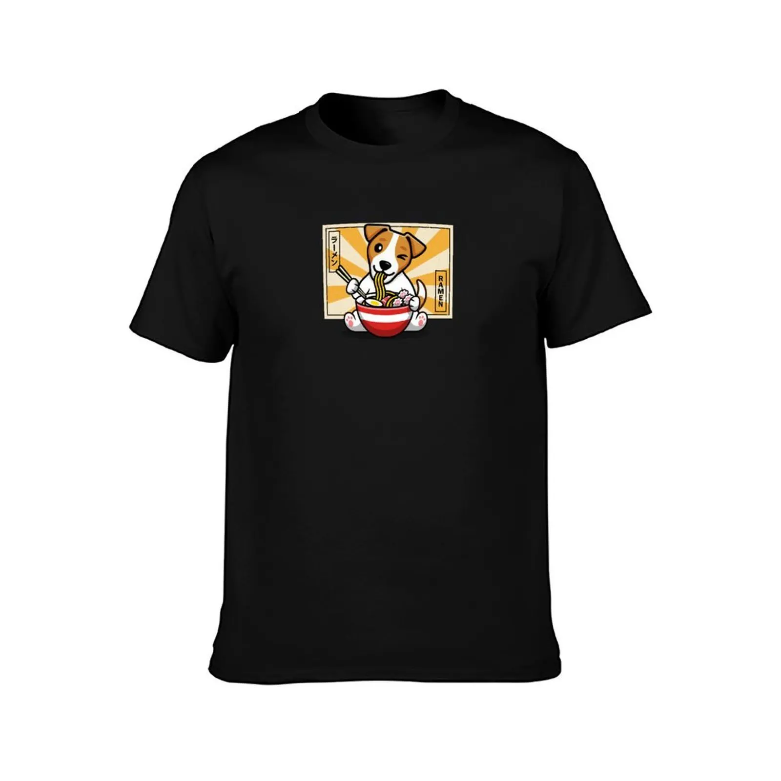 Jack Russell T-Shirt Cool Dry Performance T-Shirt