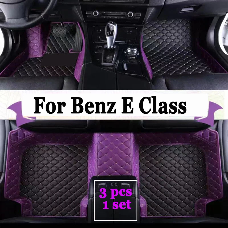 

Custom 3D Car Floor Mats for Mercedes Benz E Class W211 W212 W213 2019-2023 Interior Accessories Artificial Leather