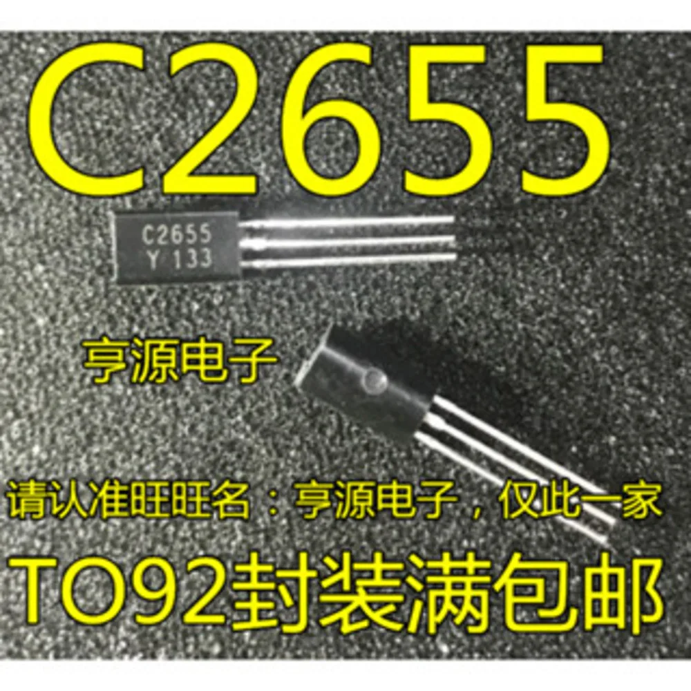 2SC2655 C2655 Przekaźnik mocy