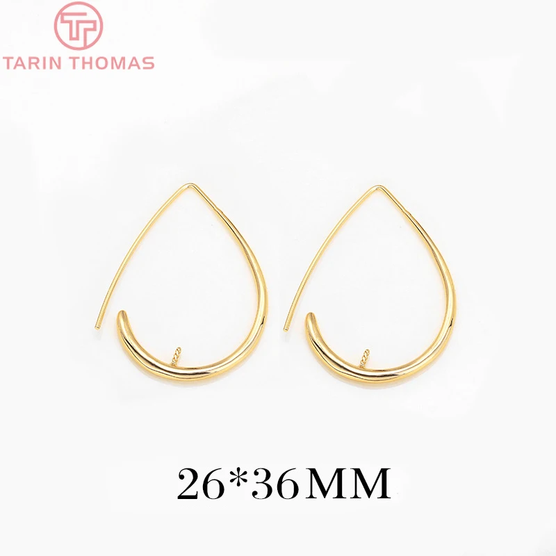 (2332)4PCS 24K Gold Color Plated Brass Stud Earring Earring Hoop High Quality DIY Jewelry Making Findings Accessories