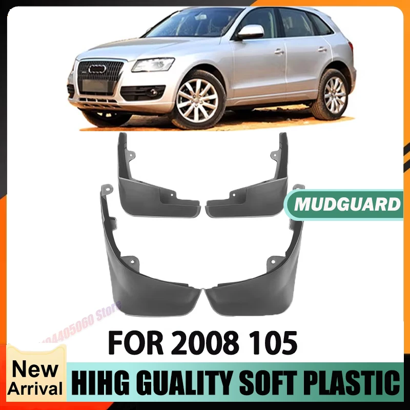 Car Front and Rear Wheel Special Fender Splash Guard For 2008-2016 Audi Q5 AUDI Q5