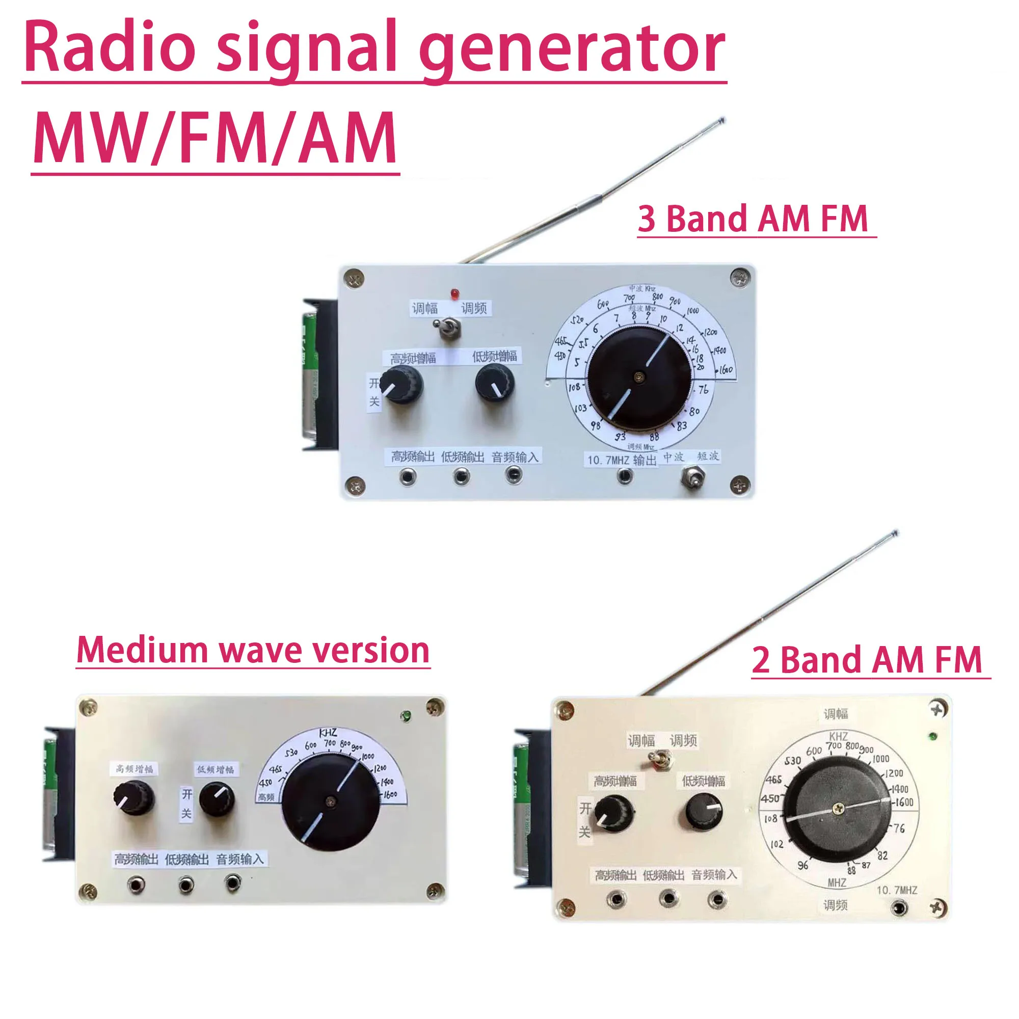 AM FM Medium Wave Shortwave Signal Generator 5mhz-18mhz 400khz-1650khz Band Wireless Transmitter Repair Debug Radio