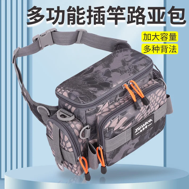 Многофункциональная поясная сумка для рыбалки на приманку через плечо, большая водонепроницаемая сумка для хранения рыболовных снастей для удочек Многофункциональная поясная сумка для рыбалки на приманку через плечо, большая водонепроницаемая сумка для хранения рыболовных снастей для удочек