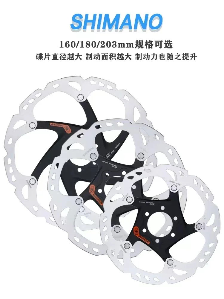 SHIMANO-DEORE XT 6-Bolt Disc Brake Rotor SM-RT86, ICE Technology, 203mm, 180mm, 160mm, MTB and Road Bicycle Accessories, Cycling