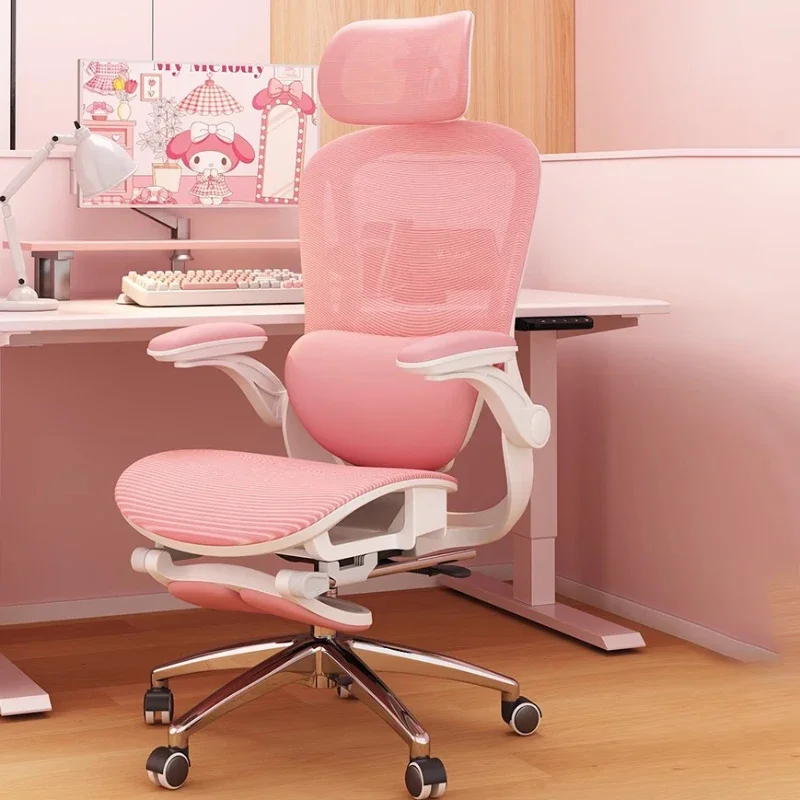 Girls Bedroom Pink Ergonomic Mesh Office Chair Lumbar Support Rocking Function Headrest Desk Writing Chair Gamer Pc Silla Rosa