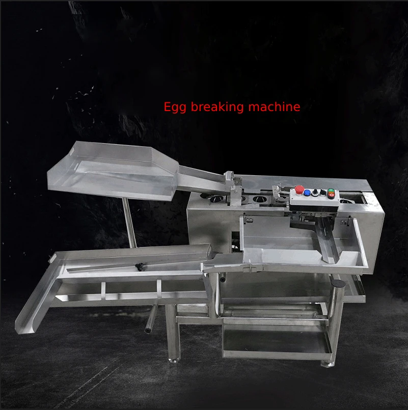 Bild 6: Automatische Eiweiß-Eigelb-Trennmaschine mit Eierschläger