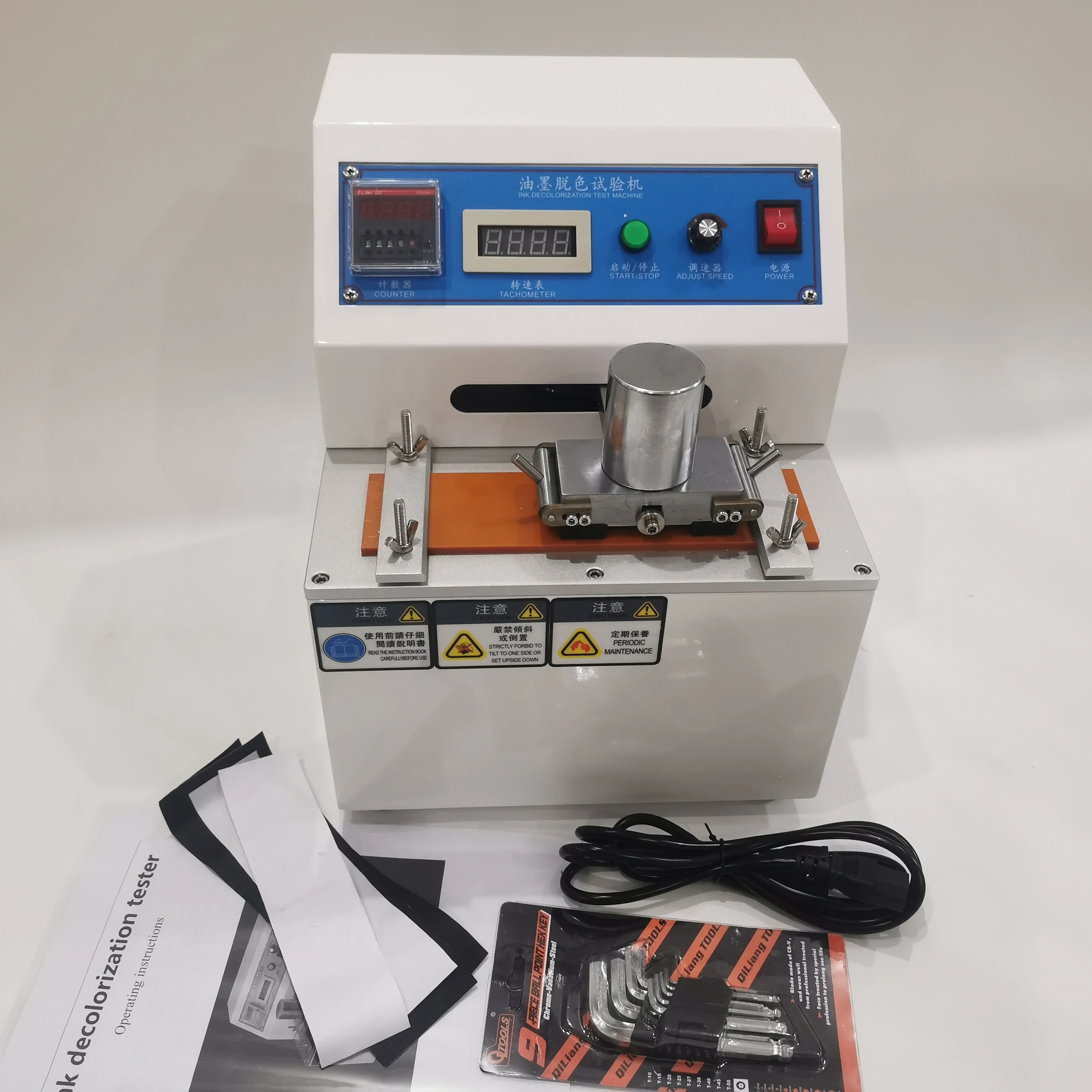 Ink Printing Decolorization Tester Printing Decoloring Test Ink Durability Tester Abraser Friction Testing Machine 110V/220V