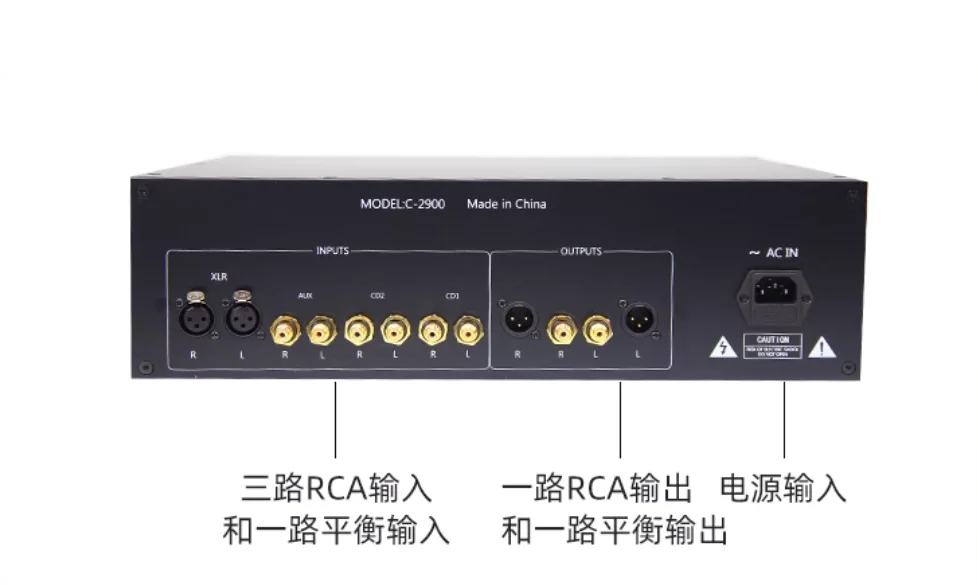 New C2900 fever preamplifier HiFi fully discrete component Class A amplifier fully balanced input