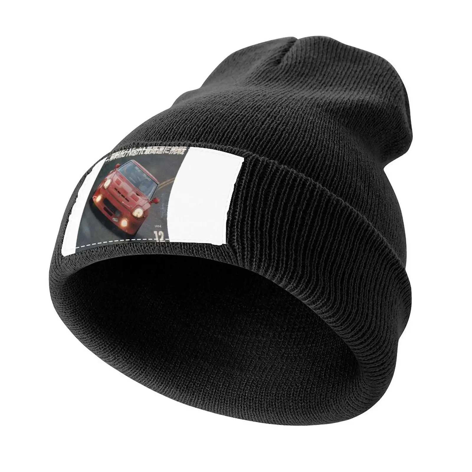 

Old Sport Car Poster Knitted Cap Military Tactical Cap Rave Hat Baseball Cap Women's 2025 Men's