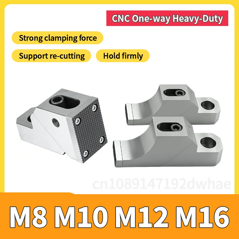 

One-Way Heavy Cutting Toad Pliers Self-rebound Side M8 M10 M12 CNC Fixture Clamp Bench Vise Multi-Station Wedge Clamping Block
