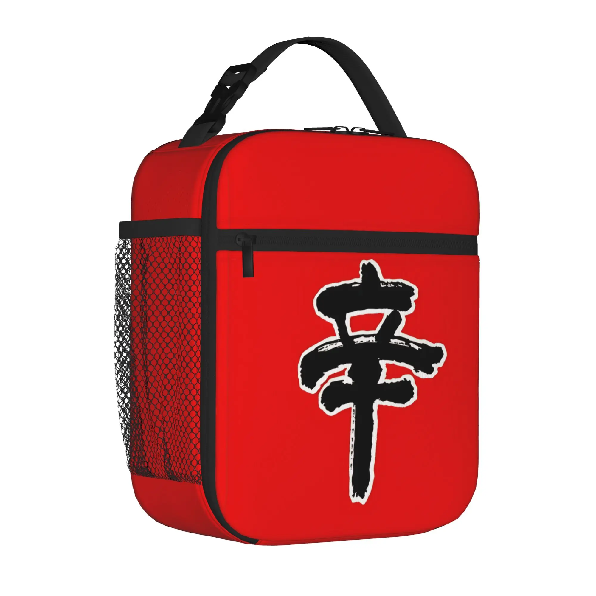 1 Piece Zipper Closure vintage Storage Bag Pocket N-NONG SHIM School Lunch Food Box Reusable For Lunch Food Bag