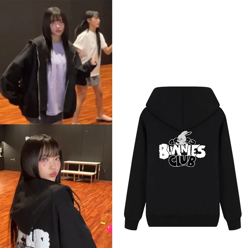 

Rabbit Print Loose Fit Pure Cotton Hooded Cardigan Jacket Fleece Lined Sweatshirt Commute Style Long Sleeve Regular Length