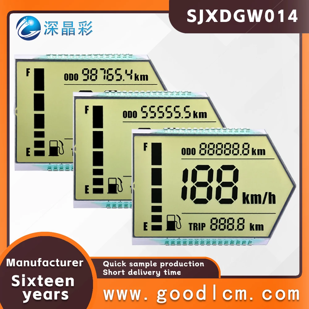 

Source factory Anti glare non-standard motorcycle LCD screen SJXDGW014 High contrast 7-segment Instrument display screen