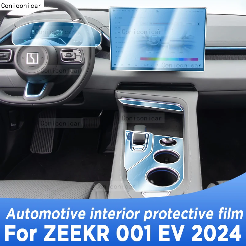 

For ZEEKR 001 EV 2024 Gearbox Panel Navigation Screen Automotive Interior TPU Protective Film Cover Anti-Scratch Sticker