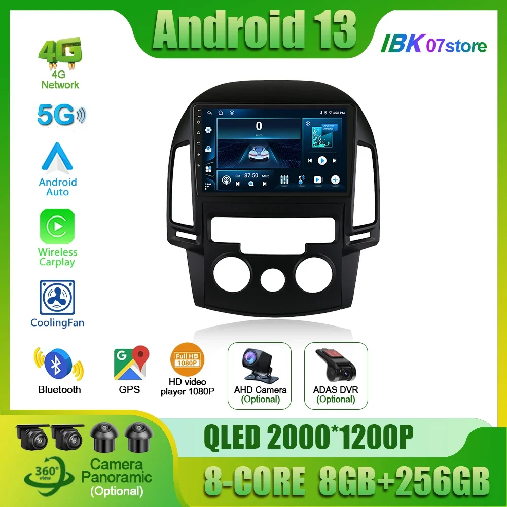 Android 14 For Hyundai I30 2006-2011 CarPlay Car Radio Multimedia Navigation 4G GPS Wireless Bluetooth Carplay Screen Stereo