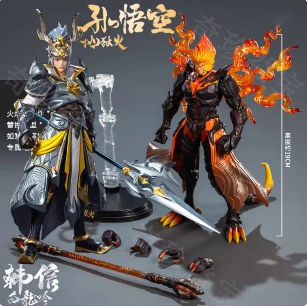 

Официальная лицензированная коллекционная фигурка Fondjoy Honor of Kings: Хань Синь «Белый Драконий Рёв», масштаб 1/9, с подвижными суставами, 2026 год