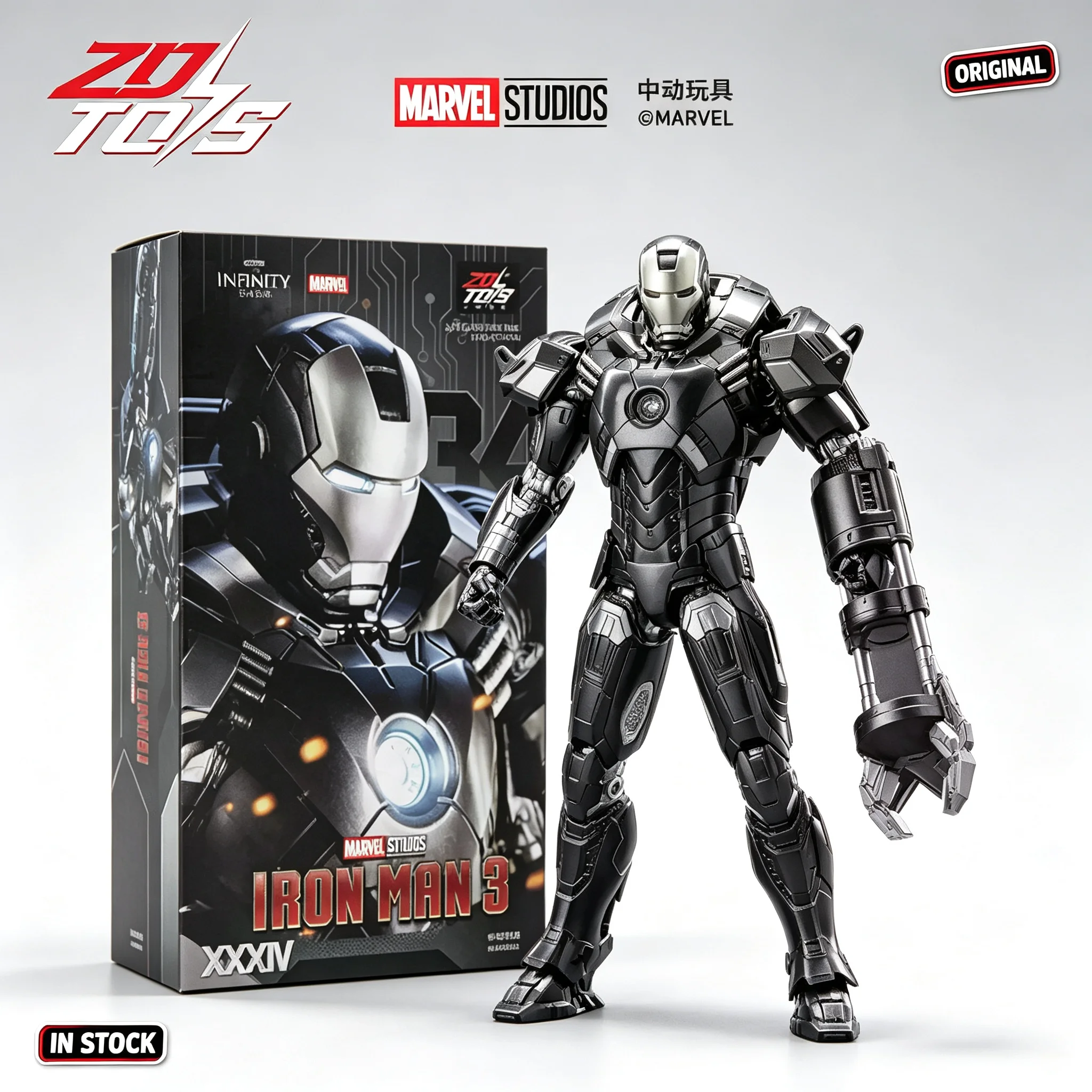 ZD Toys Marvel Iron Man Mk34 Anime Action Figure Movable Joints Collectible Model Desktop Decoration Gift For Men Christmas Gift