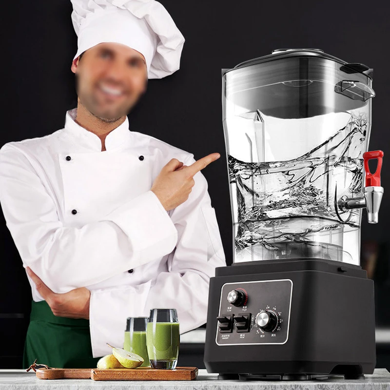 15L Soy Milk Machine Large Capacity Cooking Machine Breakfast Shop Hotel Commercial Wall Breaking Machine