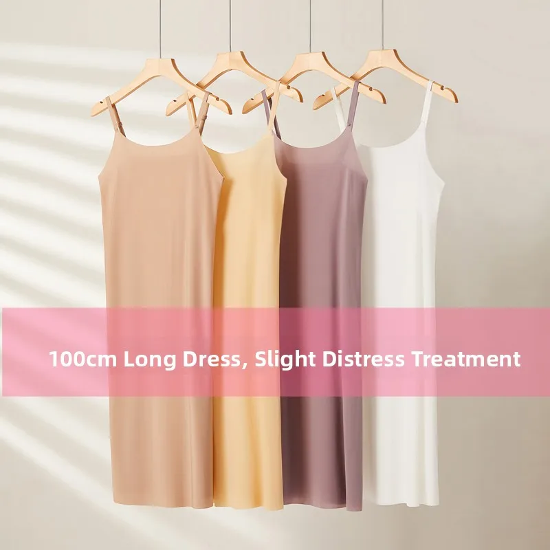 Ultra-Thin Ice Silk Camisole Slip Long Vest Dress Underwear Women's Summer Anti-Light Inner Wear Nylon Spandex One-Shoulder