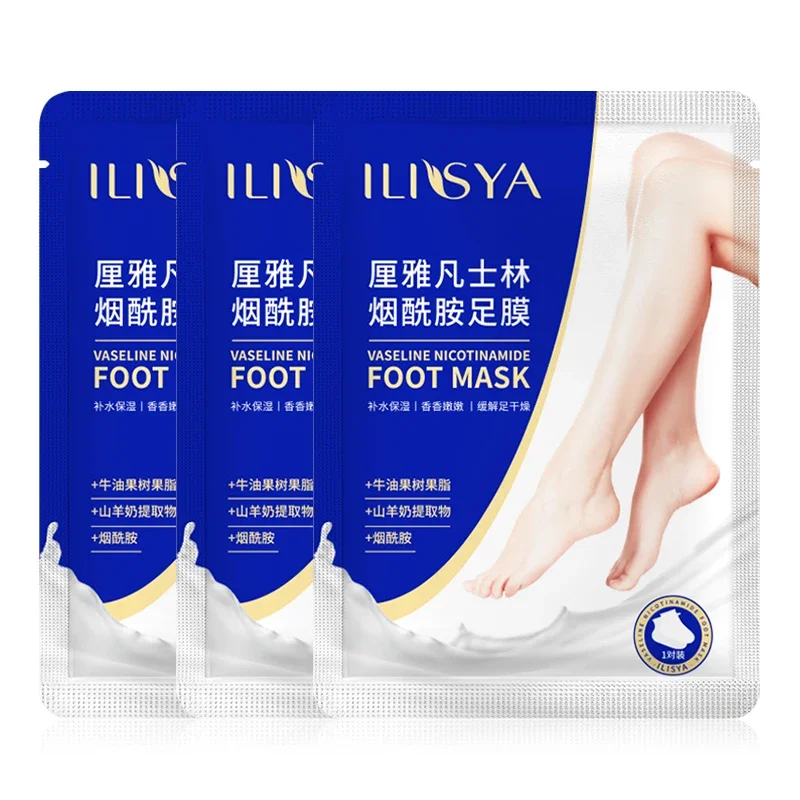 Ilisya Foot Mask Goat Milk Vaseline Pamper Fatigued Feet Moisture Nourish Improve Rough Texture 3 Pairs