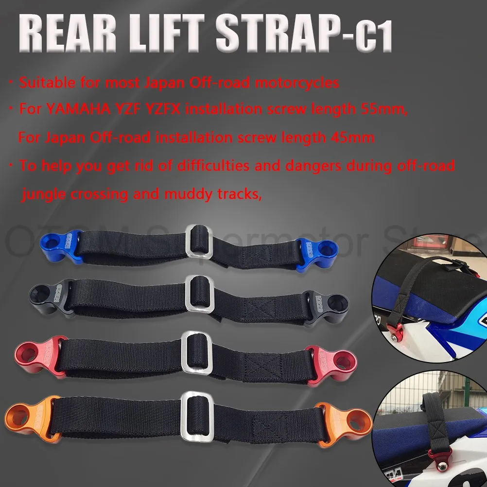 Motorcycle Accessories Rear Lift Strap Trailer Belt Pull Sling Rescue Belt For HONDA YAMAHA KAWASAKI SUZUKI Japan Off-road Bikes