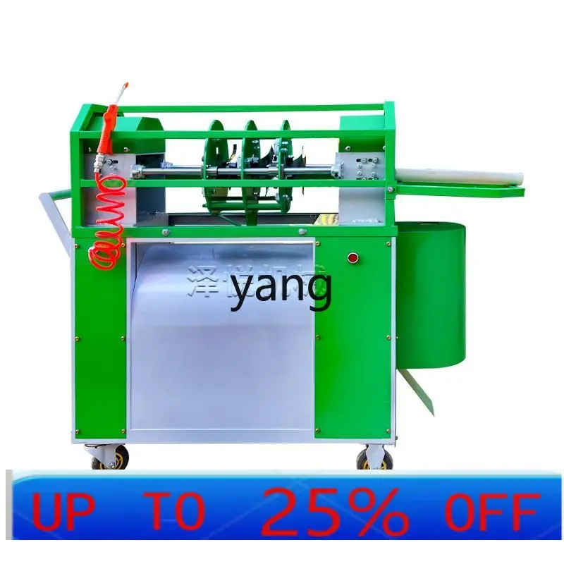 YJQ  Automatic Commercial Sugarcane Peeling and Cutting Machine Multifunctional Electric Sugarcane Peeling