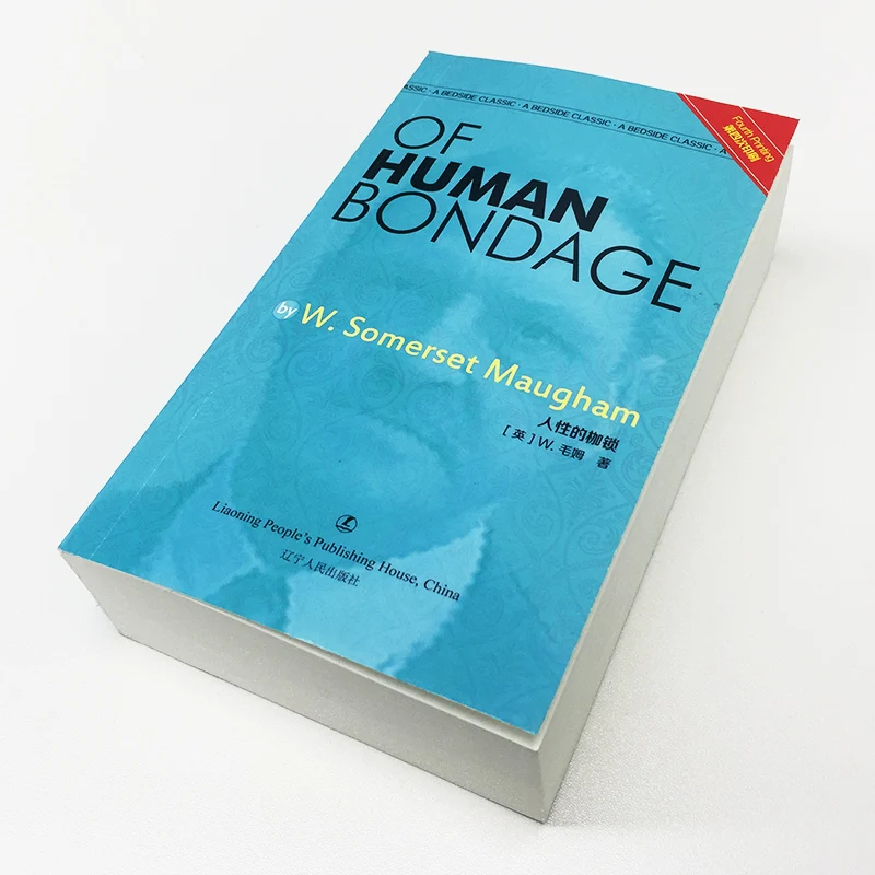 Libro de novelas en inglés de la Bondage humana de W.Somerset Maugham