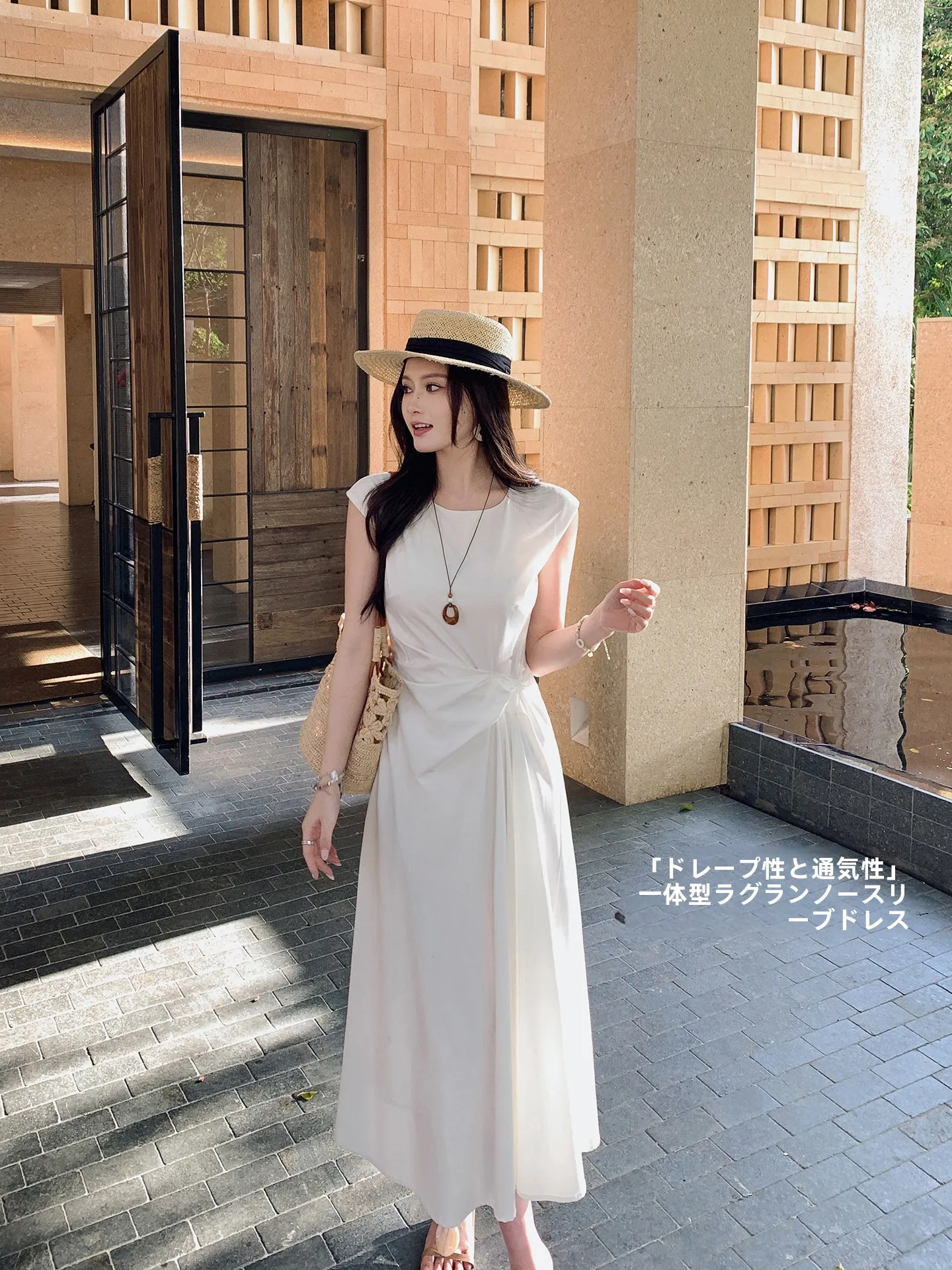 

Ms.Daoge Slimming Knot Waistless Sleeveless Summer Dress Women's A-Line Elegant Dress Breathable Soft Viscose Polyester Dress