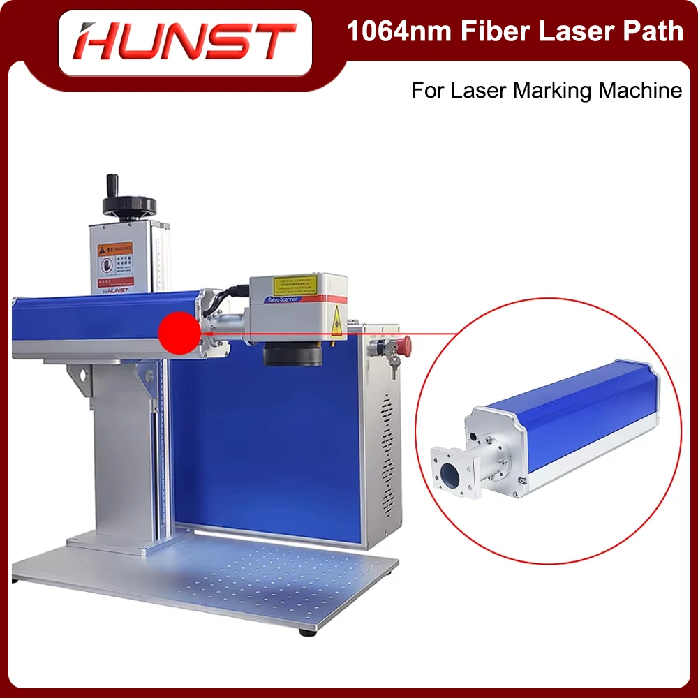 HUNST Fiber Laser Path Standard Path Housing Rayucs MAX JPT Interface for Laser Marking Engraving Machine.