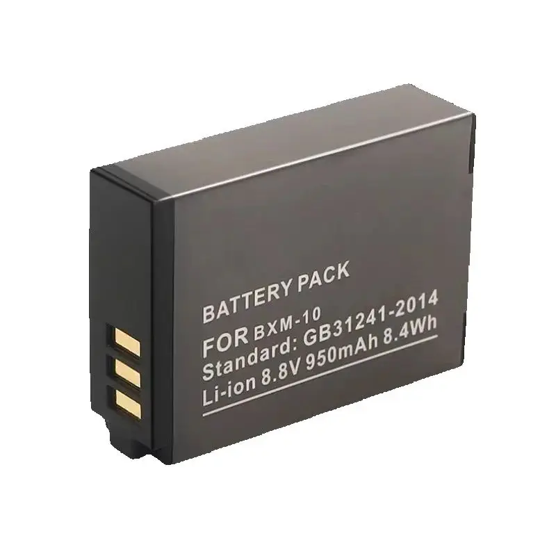 

BXM-10 Action Camera 8.8V 950mAh Rechargeable Lithium Battery