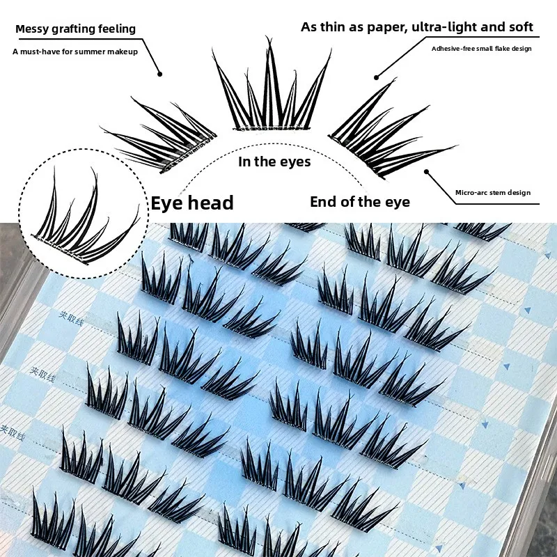 Self-Adhesive Glue-free False Eyelashes Natural Wispy Curly Fluttery Lashes Fluffy Winged Anime Manga Style Look 9-11mm