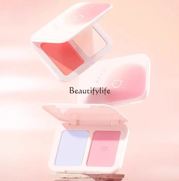 

Double-Piece Blusher Women's Blush Highlight Repair Three-in-One Matte Expansion Color Brightening Color Rendering