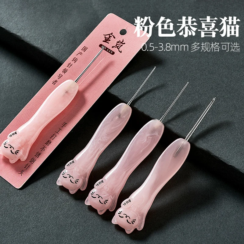 

Шанхайский бренд Jinlan, розовые поздравления, кошка, ручка из смолы, крючок для вязания крючком, ручная полировка, игла из нержавеющей стали, кукла, шерсть, вязание