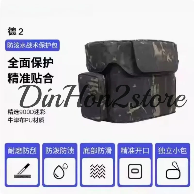 Outdoor Power Station: type 2 Protection Bag Storage Bag Rainproof No Removal Protective Bag