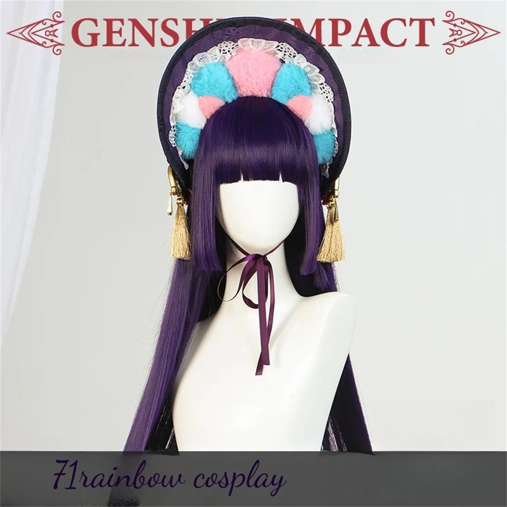 

Yunjin Cosplay Wig Game Genshin Impact Yun Jin Cosplay Hair Genshin Impact Christmas Roleplay Wigs