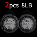 2PCS 8LB