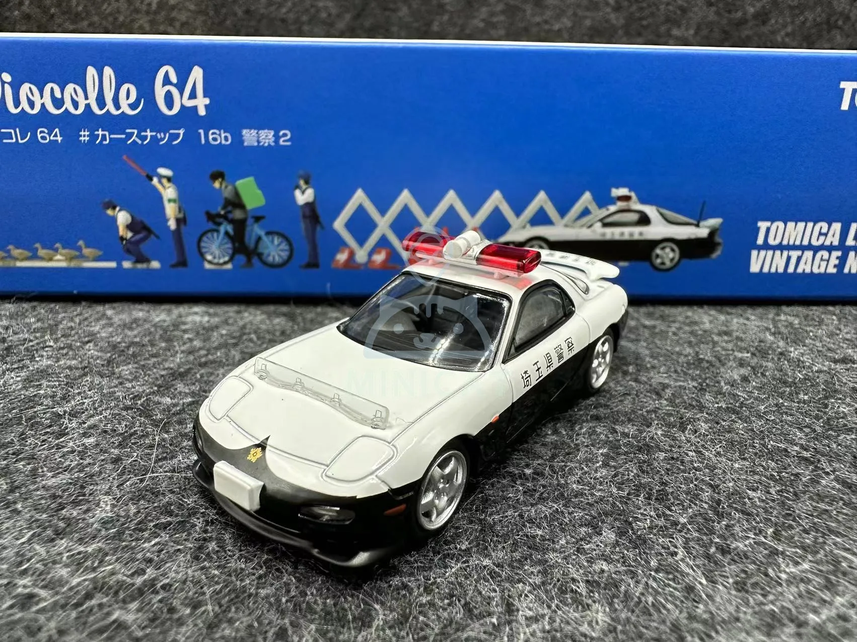 タカラトミー-合金ロールアップパトカー,16b RX-7,ミニチュア,大人用装飾