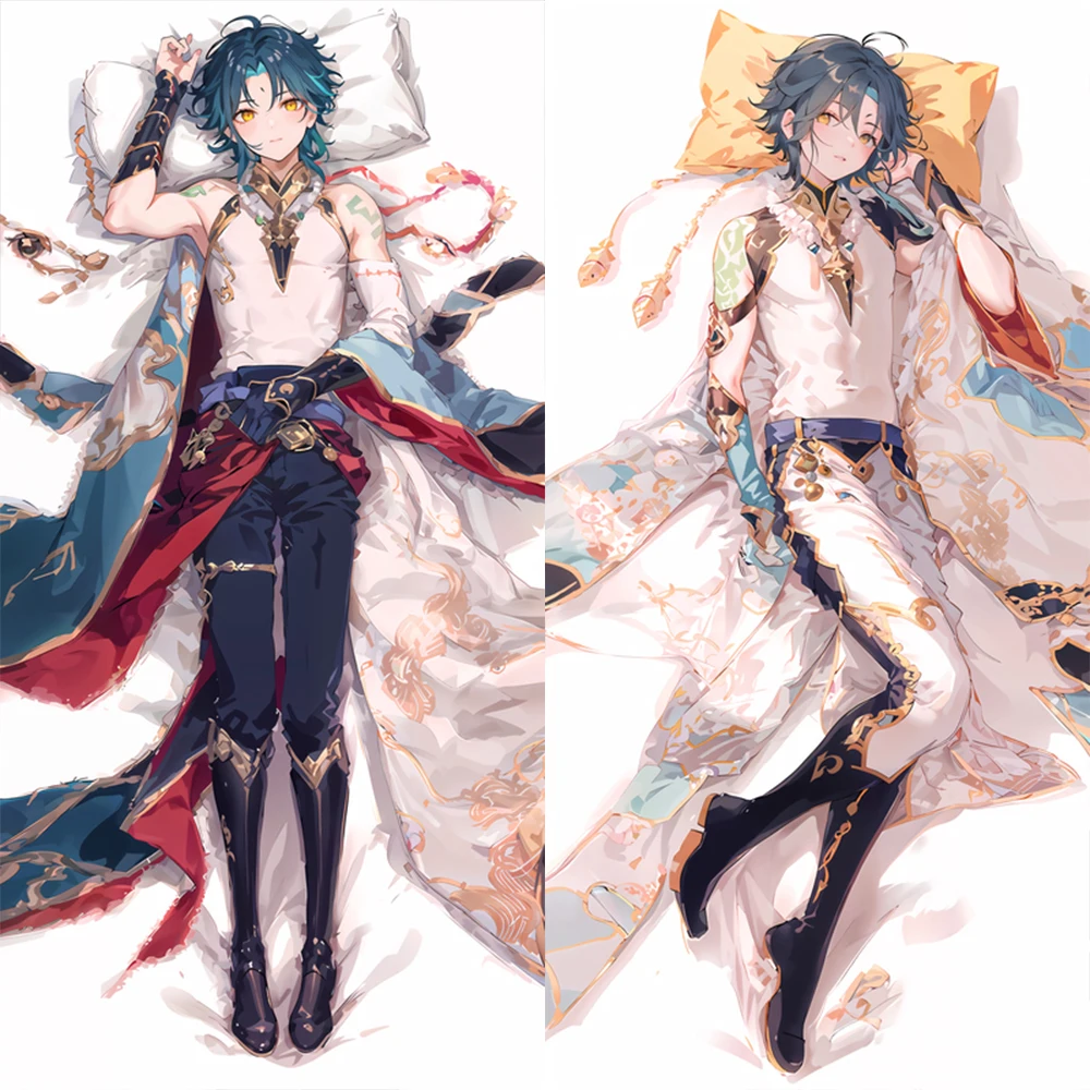 Anime Game Impact Xiao Taie d'oreiller Cosplay, Dakimakura Cartoon Kawaii, Accessoires de costume pour hommes et femmes