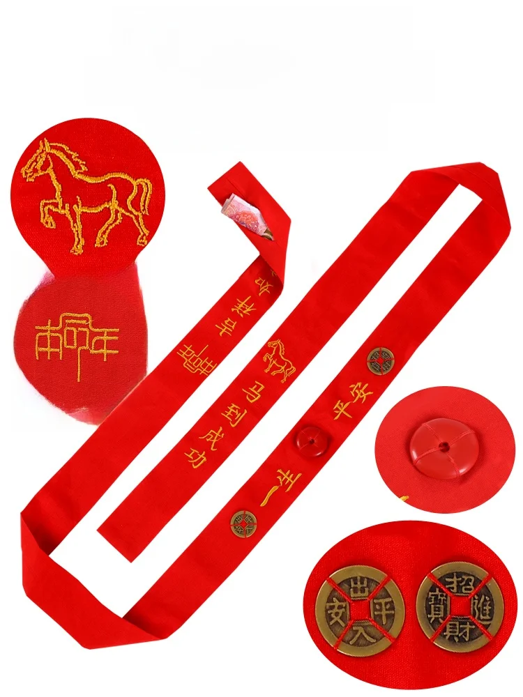 cinto-de-algodao-vermelho-para-homens-e-mulheres-no-ano-do-cinto-de-algodao-puro-se-e-luy-para-todas-as-idades-tradicional-chines-z
