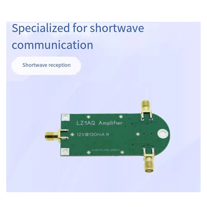 A32T-LZ1AQ Shortwave Small Loop Antenna High Frequency Amplifier Board 9V To 12V SMA Amplifier Module 50Khz To 50Mhz Gain