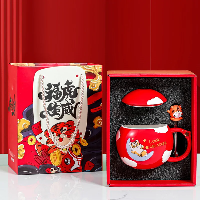 Year of the Tiger Cartoon Ceramic Cup Cute Girls Water Cup Holiday Gift With Lid And Milk Mug Spoon Practical Gift Cup