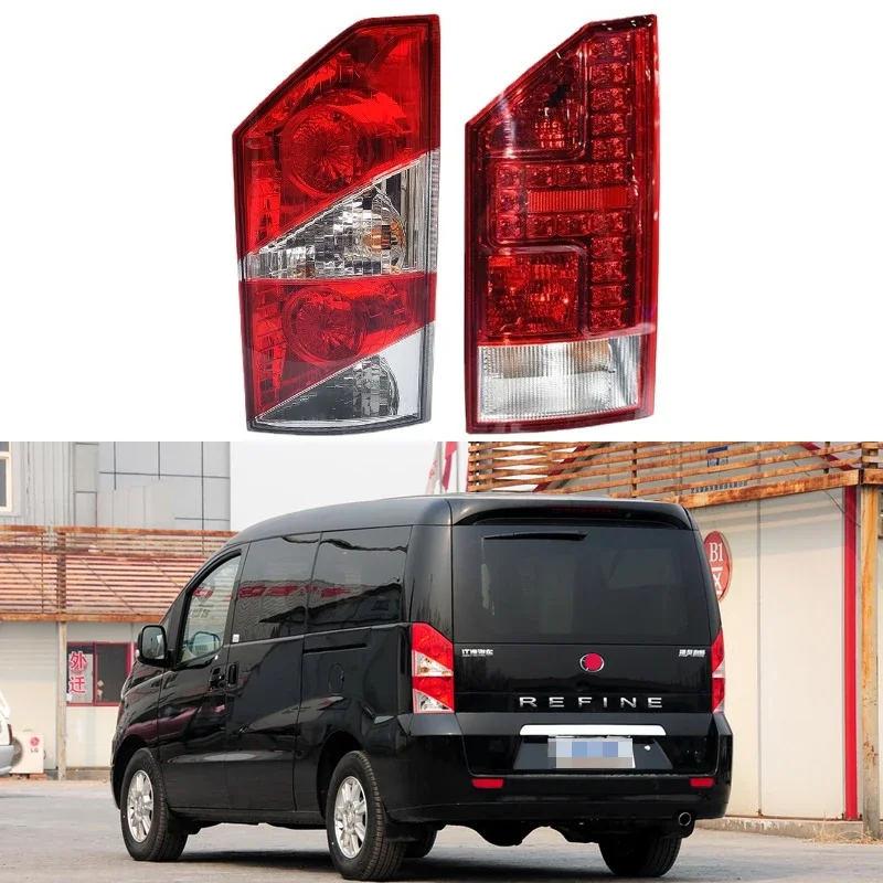 

For JAC REFINE M5 2012-2019 Car Accessories Rear Tail Light Assembly Stop Lights Parking Lamp Turn signal Rear lamp