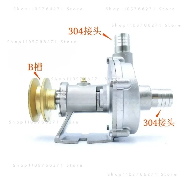 1 Inch Pump Stainless Steel Marine Centrifugal Seawater Pump Modified Marine Engine Four-cylinder Diesel Engine