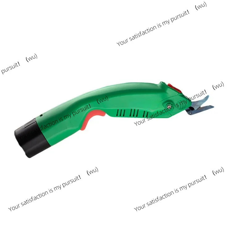 Portable Trimming Cutter For Cloth Leather Fiberglass, Upgradable Lithium Battery Cutting Tool