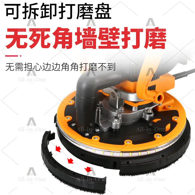 Ultra-light Brushless Wall Sander Sandpaper Machine Putty Dust-free Wall Grinder Electric Grinding Polishing Tool Universal