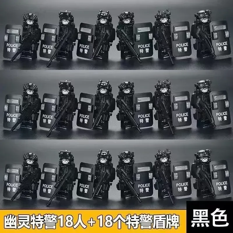 مكعبات بناء، دمى، ألعاب، شخصيات صغيرة، دمى، هدايا عيد الميلاد، ألعاب للأطفال، شخصيات كرتونية. #4