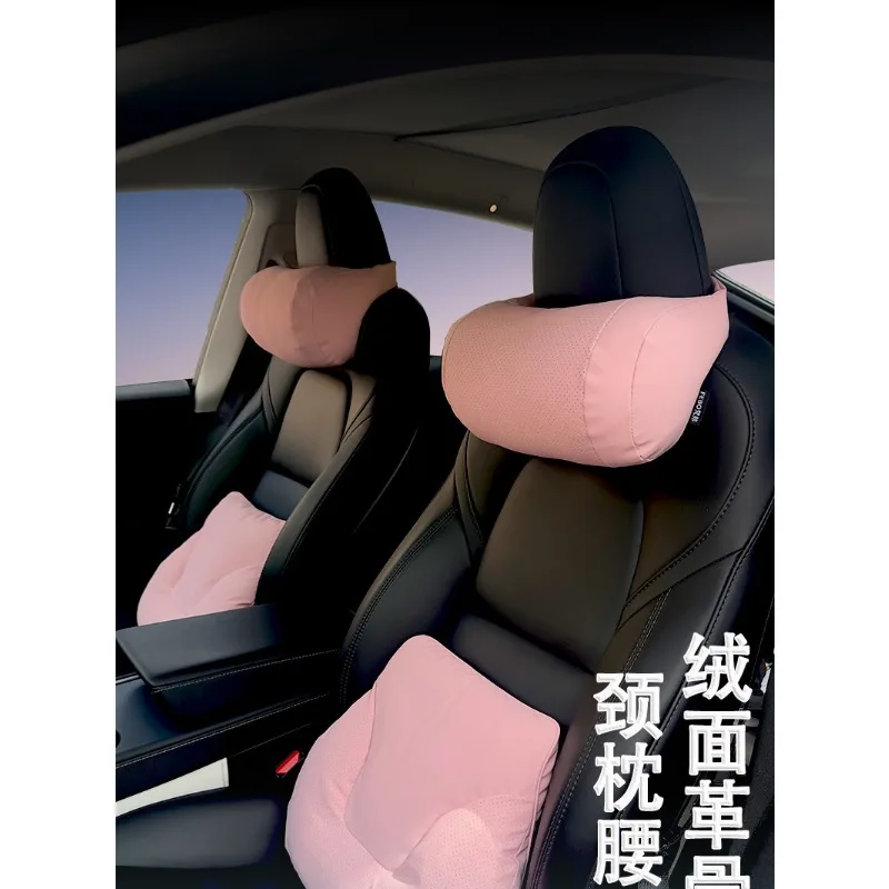 Car headrest enlarged and widened headrest Driving neck pillow Universal simple car head and neck pillow Waist pillow