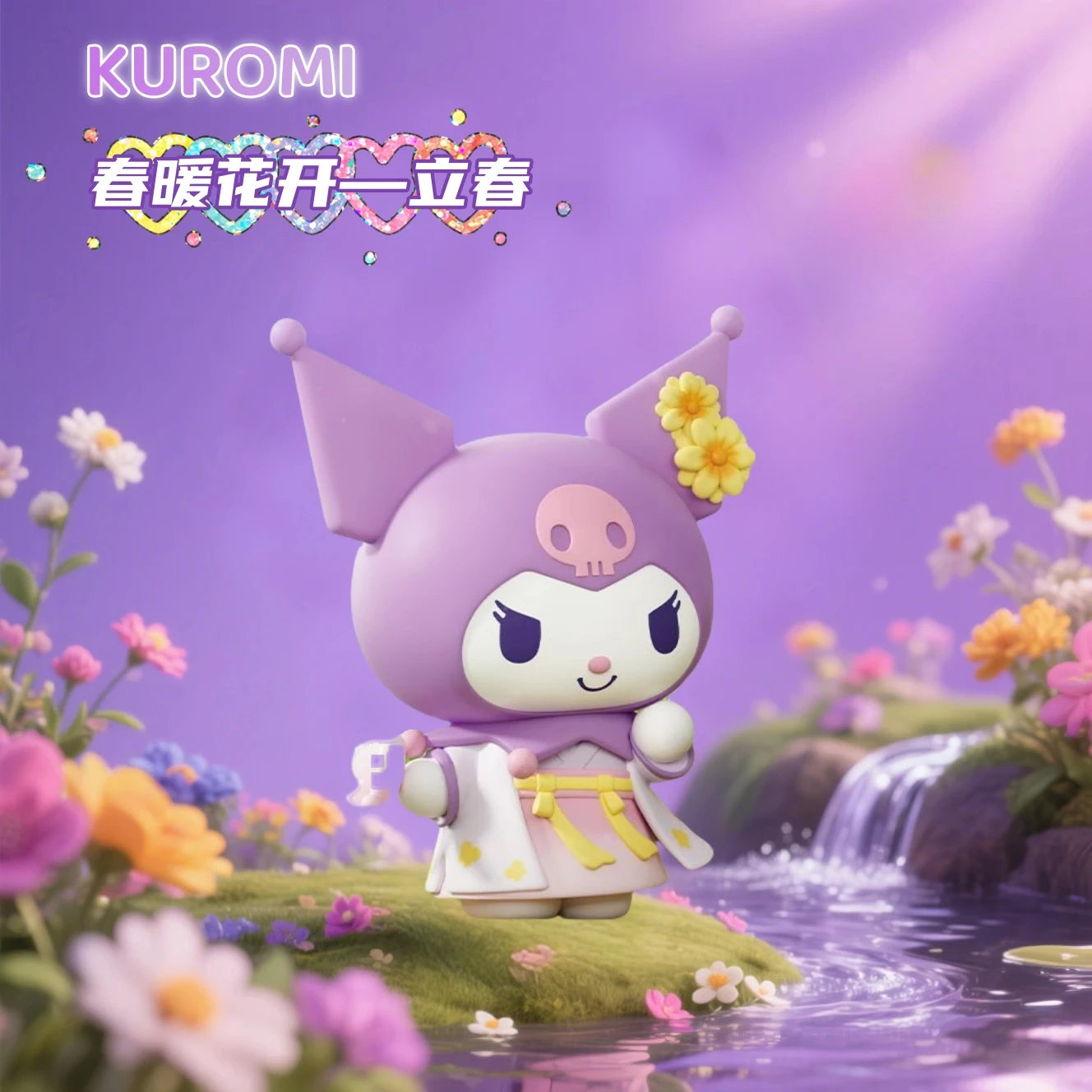 Sanrio Family Hello kitty Four Seasons Eight Festivals Series Blind Box Cute Doll Figure Desktop Ornament Gift Girl's heart