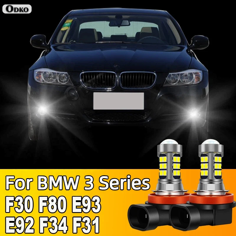 

2 шт. светодиодные лампы для передних противотуманных фар, аксессуары для BMW 3 серии F30 F80 E93 E92 F34 F31 2006 2007 2008 2009 2010 2011 2012 2013 2014