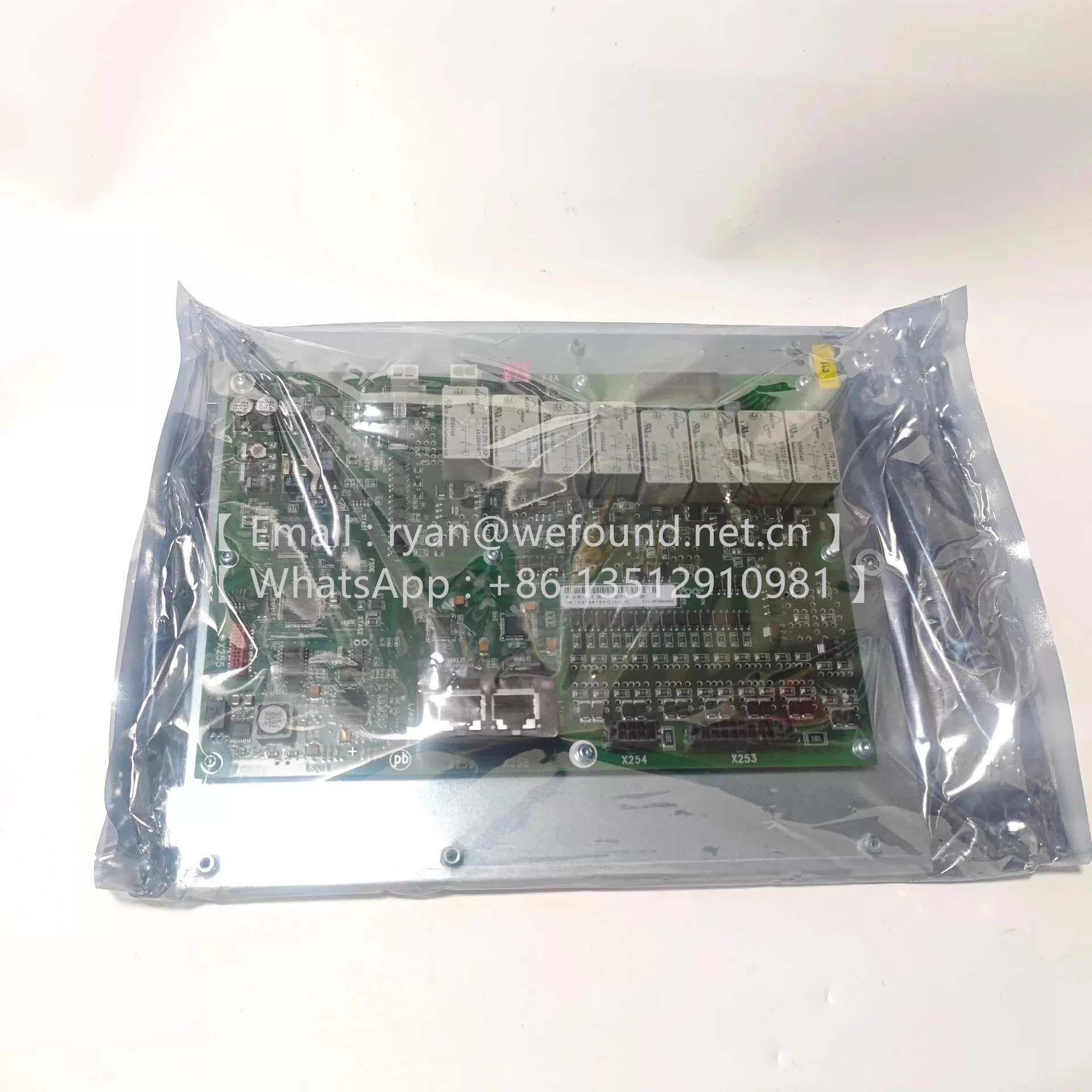 

00-161-116 00161116 Плата стандартного интерфейса безопасности SIB